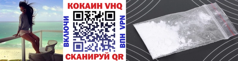 COCAIN 99% Бугуруслан
