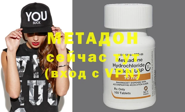мет Алзамай