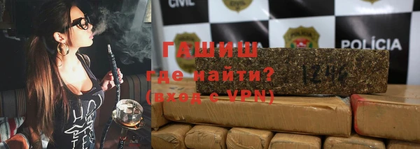мет Алзамай