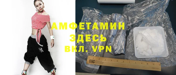 PSILOCYBIN Ростов
