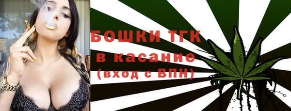 прущие крисы Абинск
