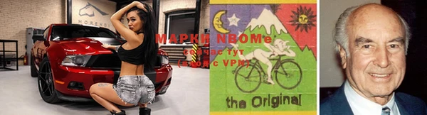 прущие крисы Абинск