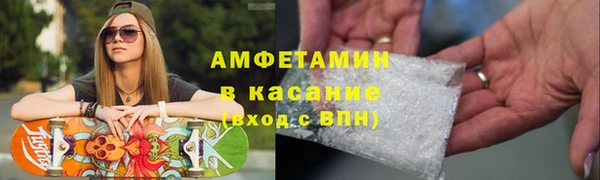индика Абдулино