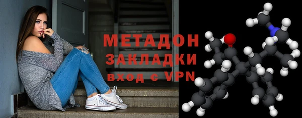 крисы Абаза