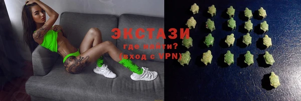 мет Алзамай