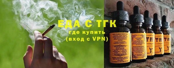 прущие крисы Абинск