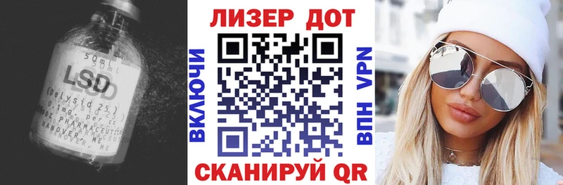 Лсд 25 экстази ecstasy  Бугуруслан 