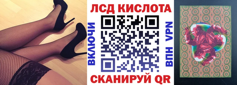 Марки 25I-NBOMe 1,5мг  Бугуруслан 