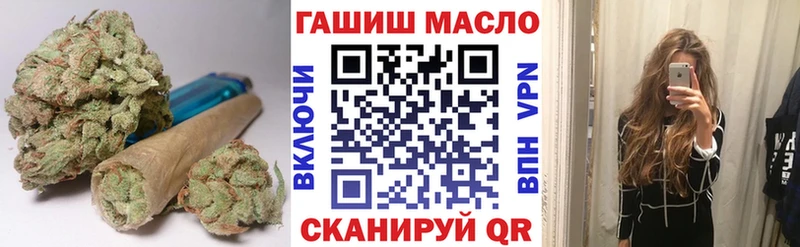 ТГК вейп с тгк  Бугуруслан 
